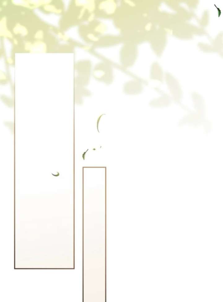 I Ended Up Becoming the Villain’s Personal Chef Chapter 2 - Page 82