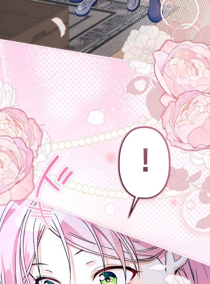 I Ended Up Becoming the Villain’s Personal Chef Chapter 20 - Page 115