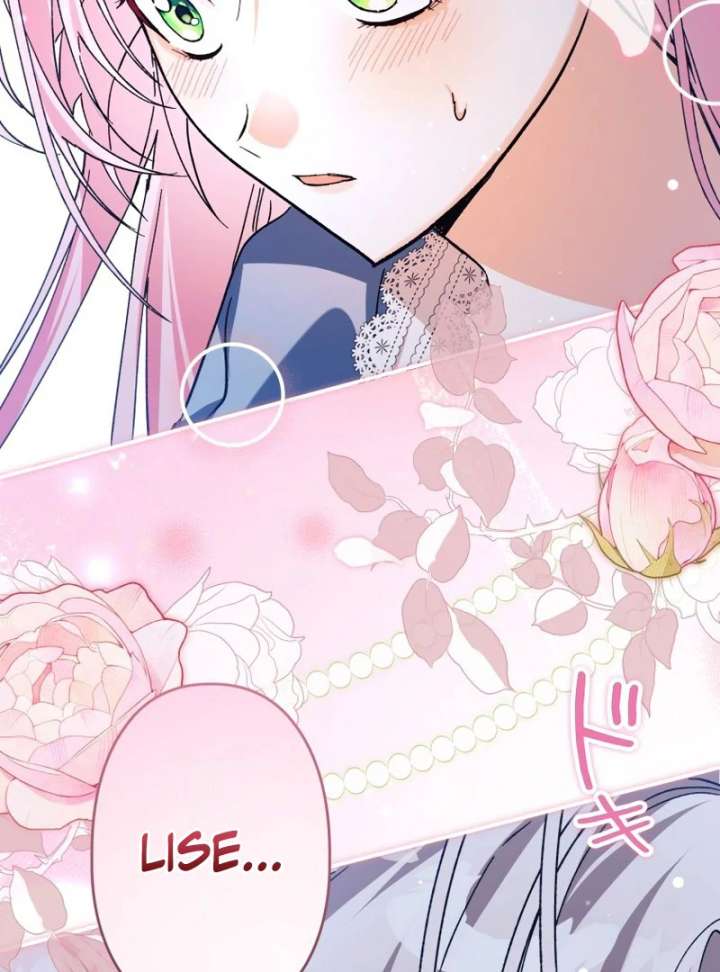 I Ended Up Becoming the Villain’s Personal Chef Chapter 20 - Page 116