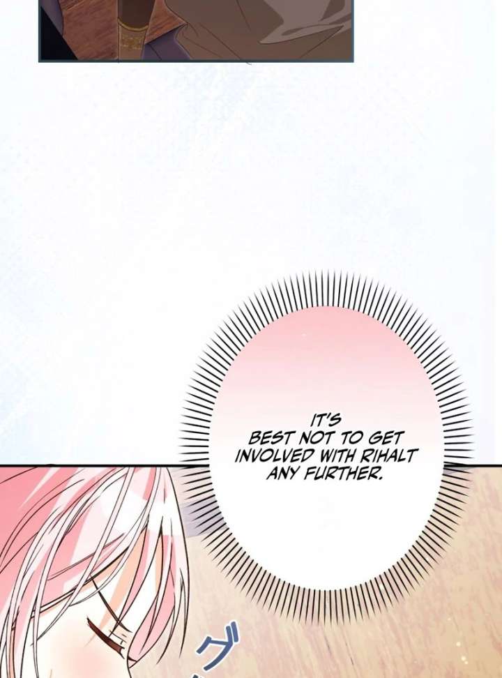 I Ended Up Becoming the Villain’s Personal Chef Chapter 20 - Page 17