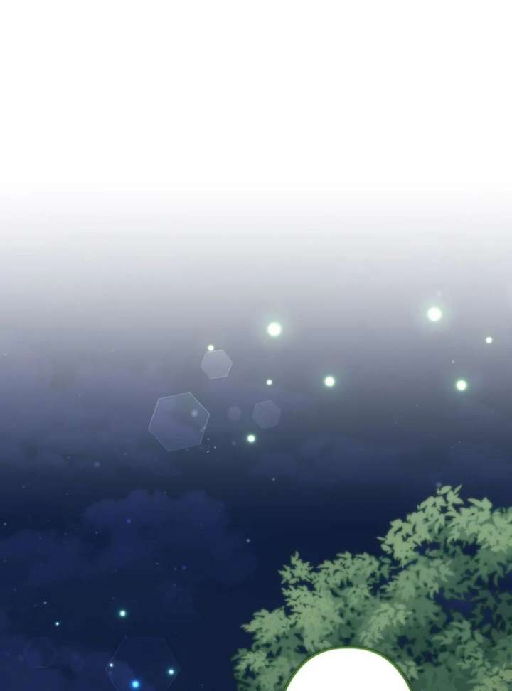 I Ended Up Becoming the Villain’s Personal Chef Chapter 20 - Page 27