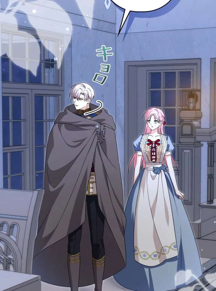 I Ended Up Becoming the Villain’s Personal Chef Chapter 20 - Page 42