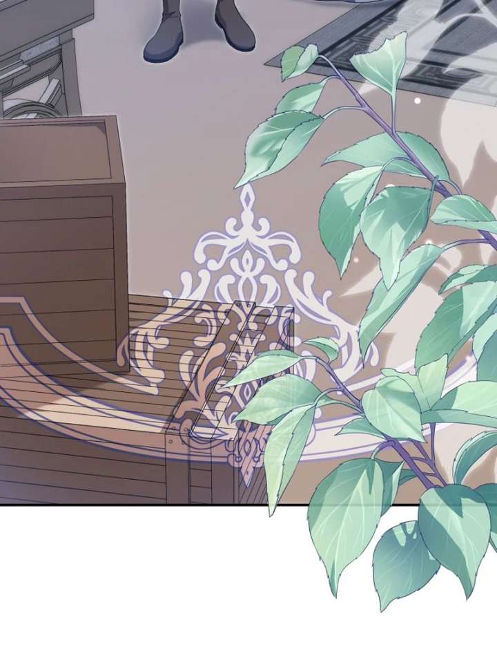 I Ended Up Becoming the Villain’s Personal Chef Chapter 20 - Page 43