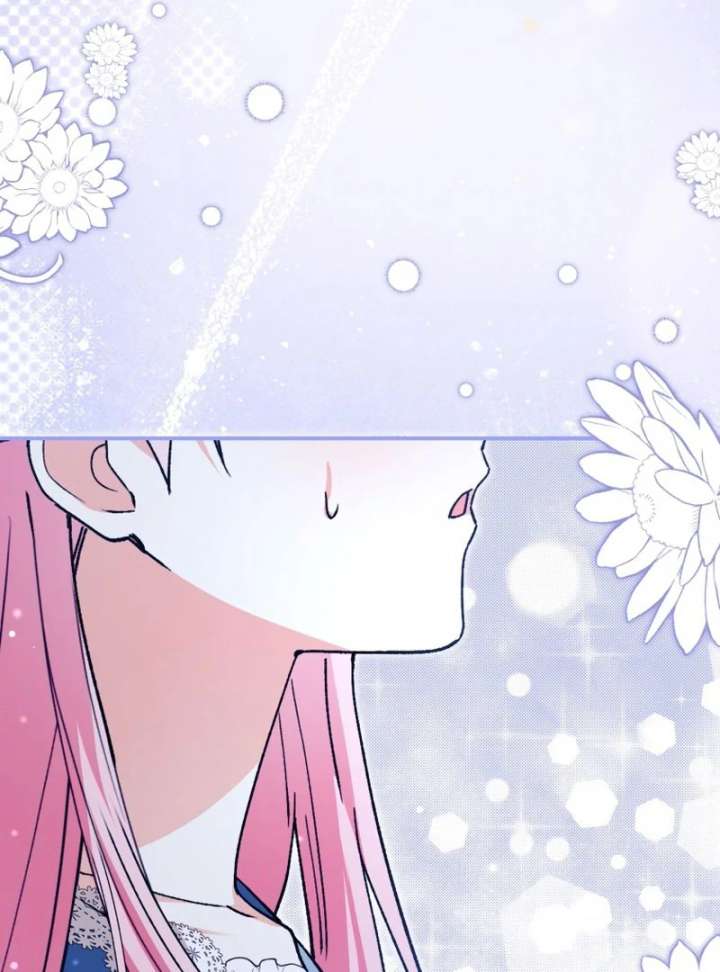 I Ended Up Becoming the Villain’s Personal Chef Chapter 20 - Page 75