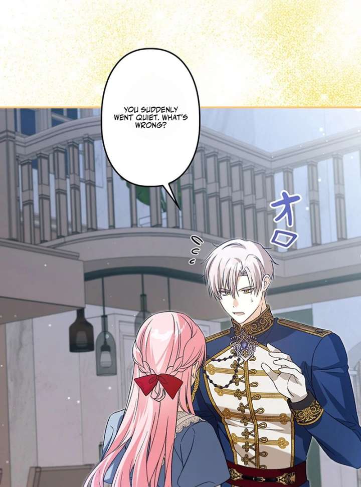 I Ended Up Becoming the Villain’s Personal Chef Chapter 20 - Page 83