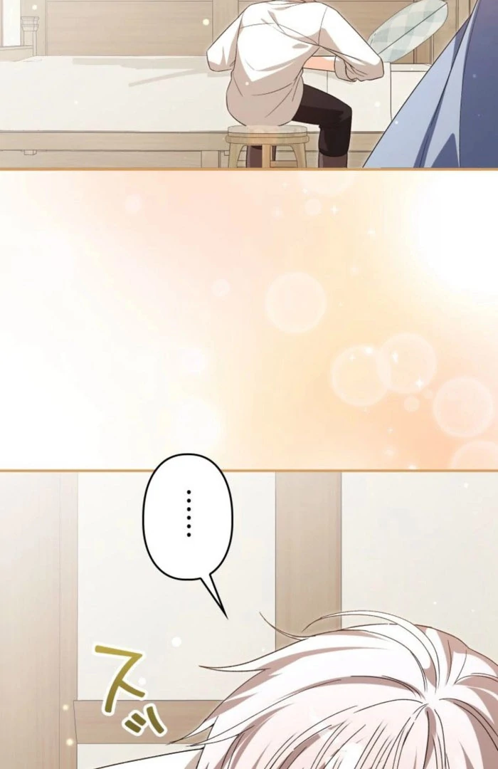 I Ended Up Becoming the Villain’s Personal Chef Chapter 22 - Page 107