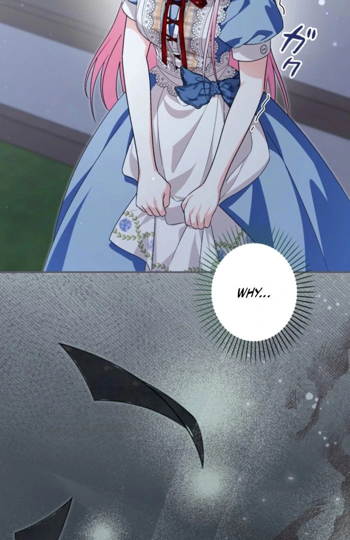 I Ended Up Becoming the Villain’s Personal Chef Chapter 22 - Page 24