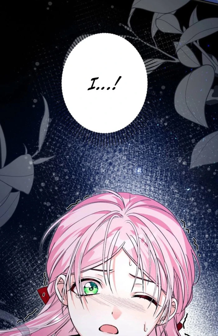 I Ended Up Becoming the Villain’s Personal Chef Chapter 22 - Page 32