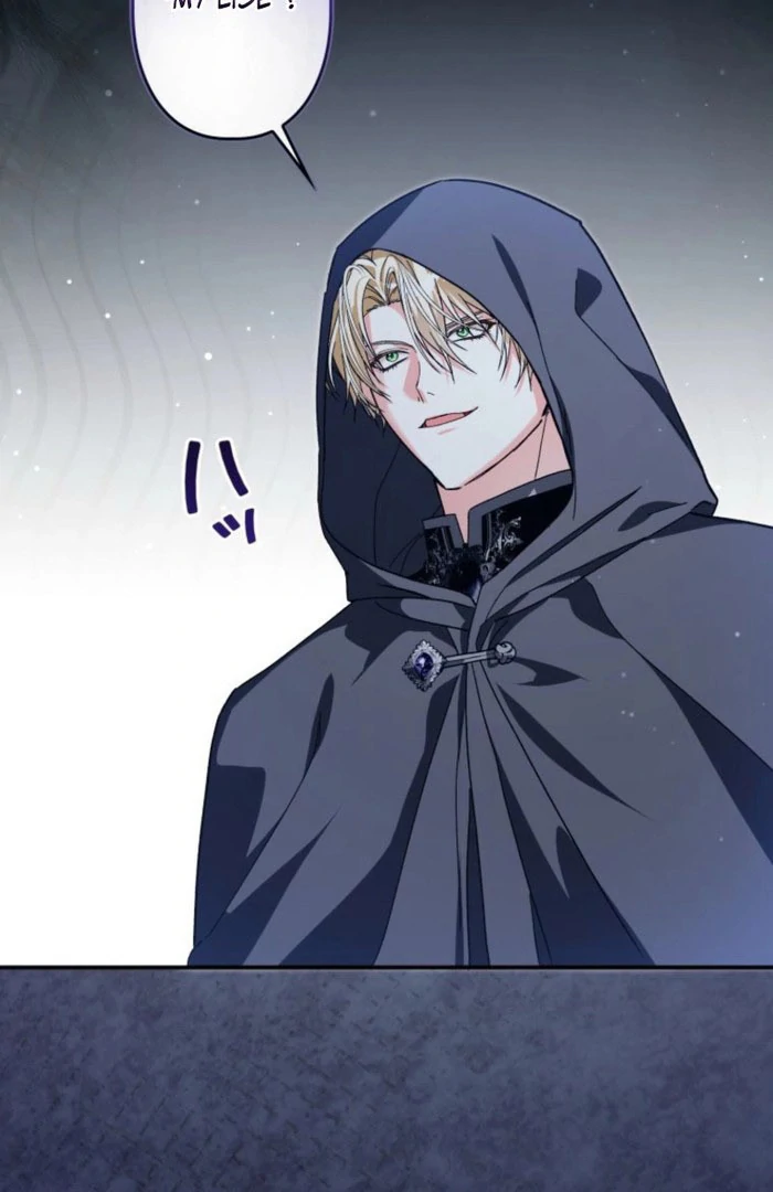 I Ended Up Becoming the Villain’s Personal Chef Chapter 22 - Page 53