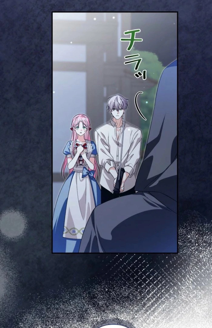 I Ended Up Becoming the Villain’s Personal Chef Chapter 22 - Page 54