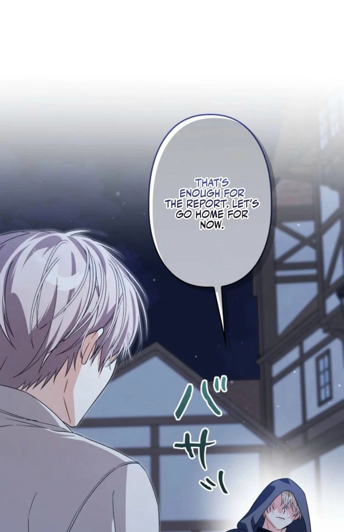 I Ended Up Becoming the Villain’s Personal Chef Chapter 22 - Page 56