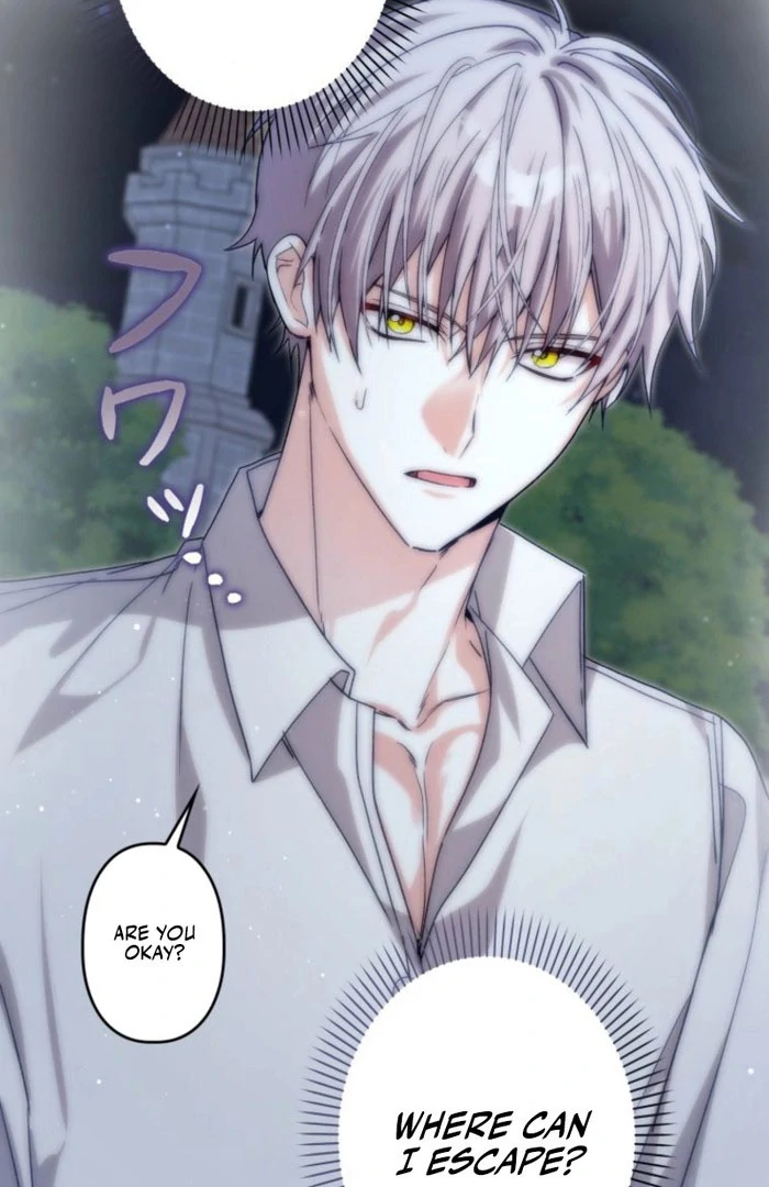 I Ended Up Becoming the Villain’s Personal Chef Chapter 22 - Page 70