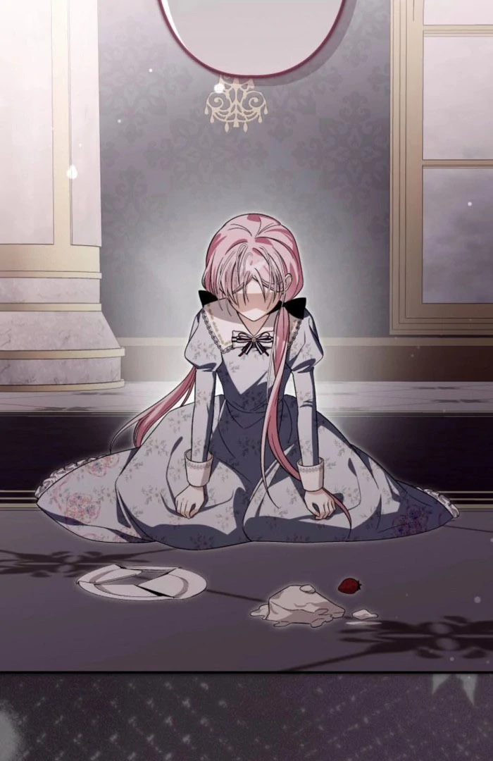 I Ended Up Becoming the Villain’s Personal Chef Chapter 22 - Page 80