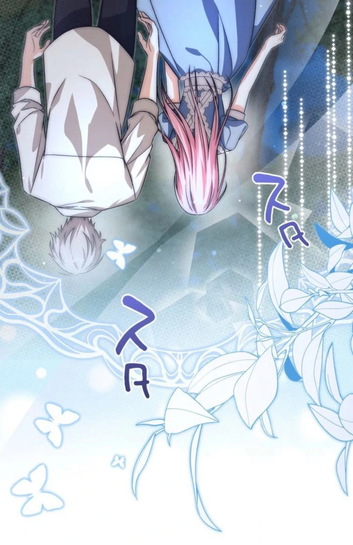 I Ended Up Becoming the Villain’s Personal Chef Chapter 23 - Page 76