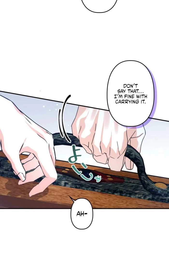 I Ended Up Becoming the Villain’s Personal Chef Chapter 23 - Page 78