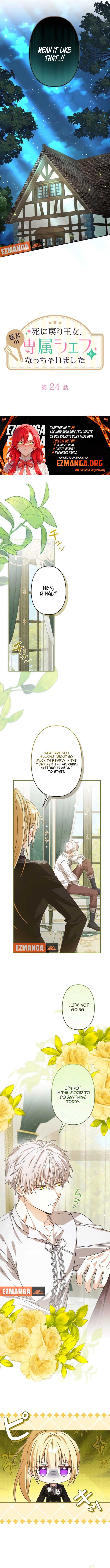 I Ended Up Becoming the Villain’s Personal Chef Chapter 24 - Page 3