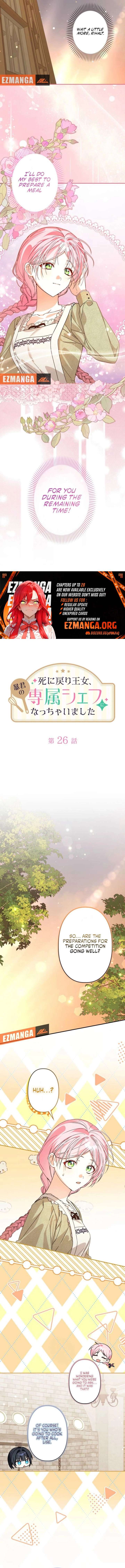 I Ended Up Becoming the Villain’s Personal Chef Chapter 26 - Page 4