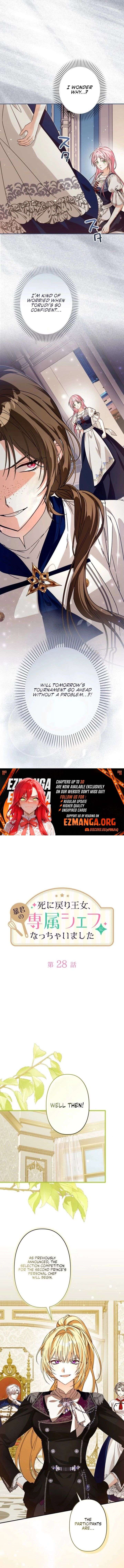 I Ended Up Becoming the Villain’s Personal Chef Chapter 28 - Page 5