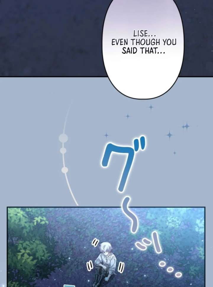 I Ended Up Becoming the Villain’s Personal Chef Chapter 3 - Page 106