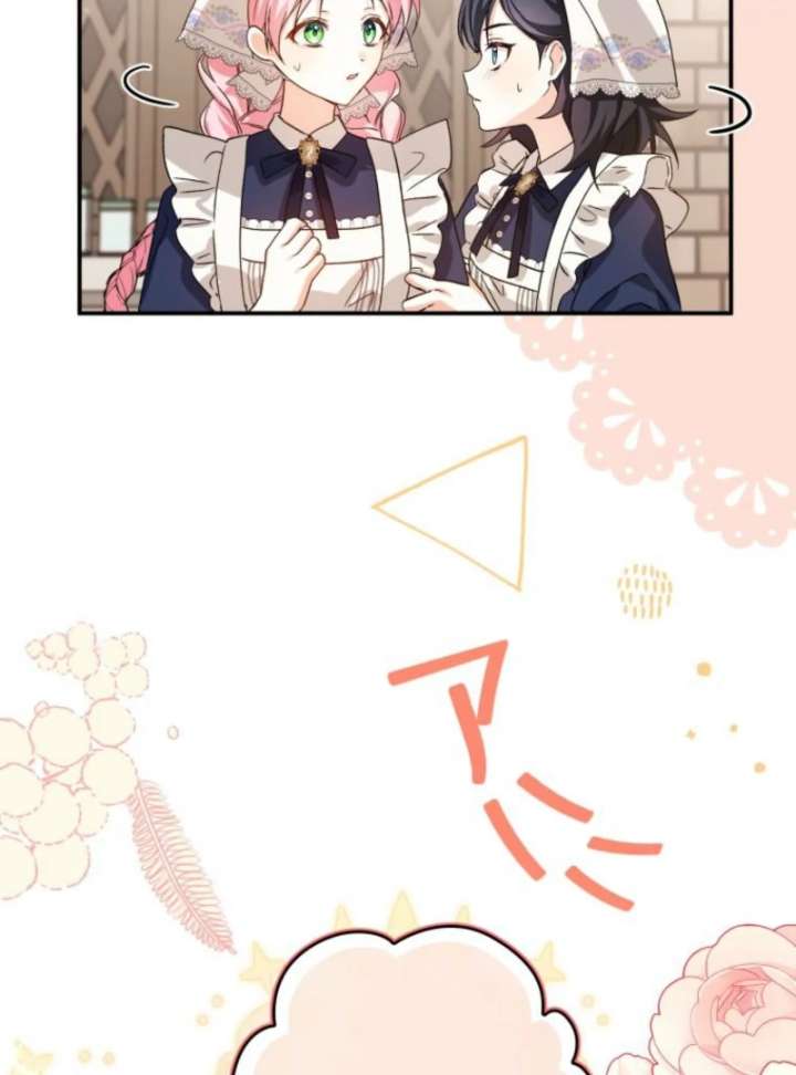 I Ended Up Becoming the Villain’s Personal Chef Chapter 3 - Page 27