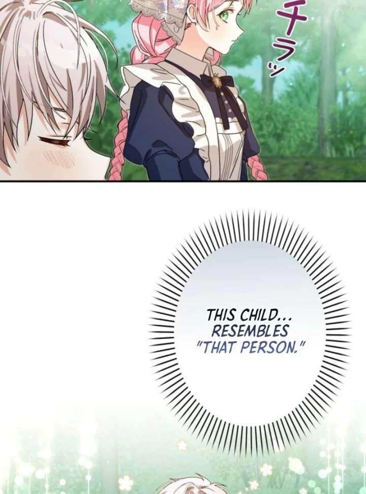 I Ended Up Becoming the Villain’s Personal Chef Chapter 3 - Page 71