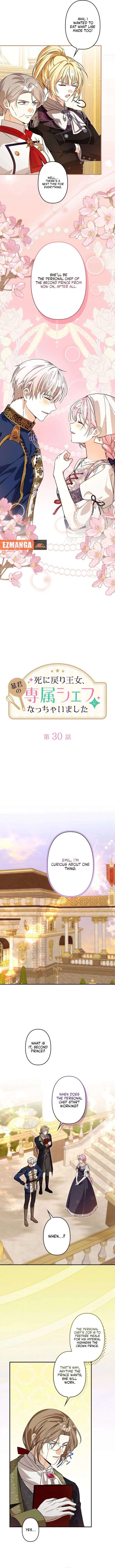 I Ended Up Becoming the Villain’s Personal Chef Chapter 30 - Page 9