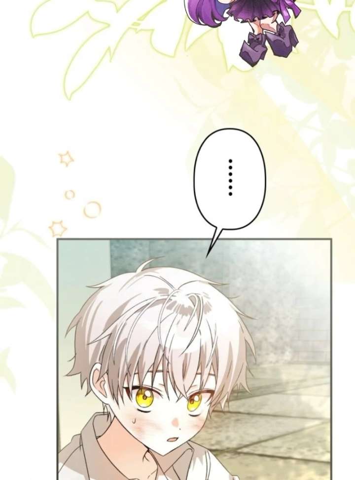 I Ended Up Becoming the Villain’s Personal Chef Chapter 9 - Page 5