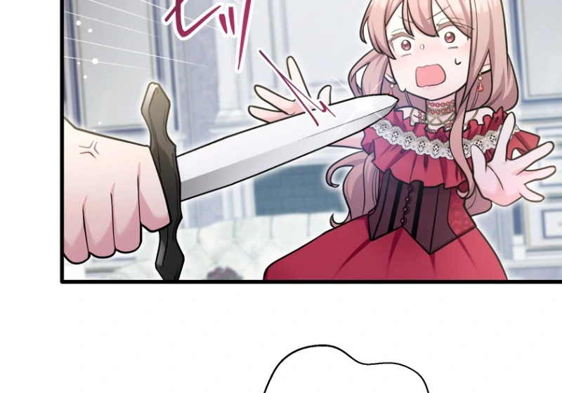 The Villainous Emperor and the Beloved Family Plan Chapter 1 - Page 94