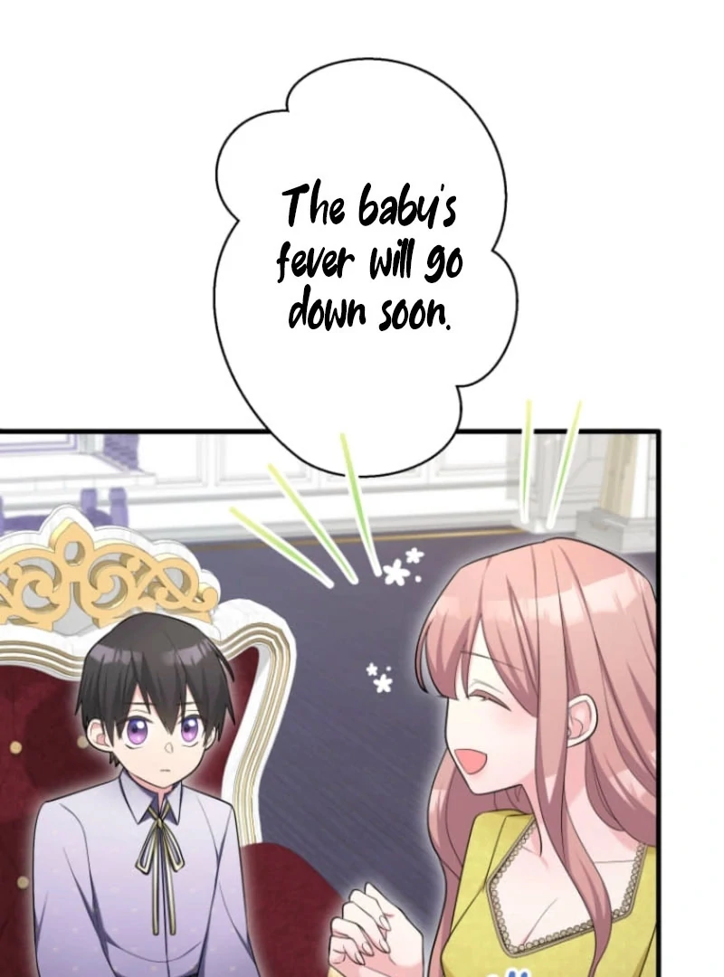 The Villainous Emperor and the Beloved Family Plan Chapter 12 - Page 14