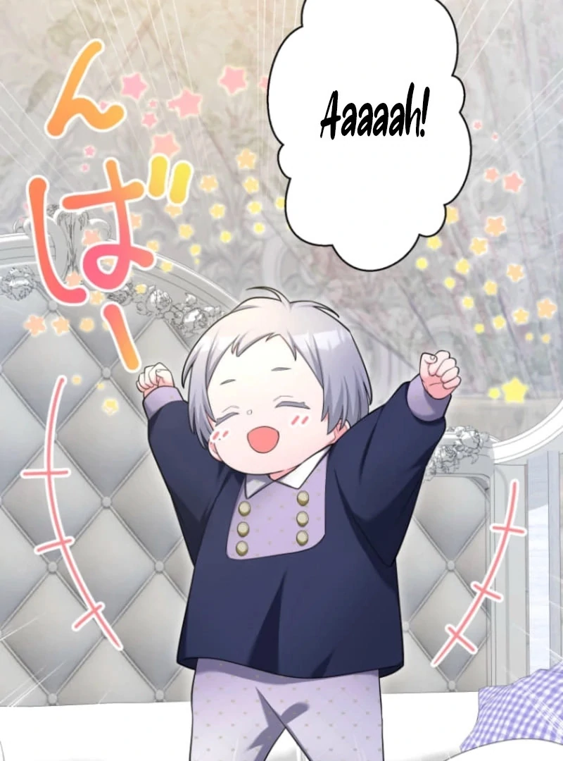 The Villainous Emperor and the Beloved Family Plan Chapter 12 - Page 27