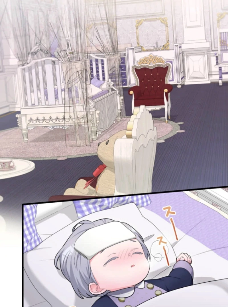 The Villainous Emperor and the Beloved Family Plan Chapter 12 - Page 3