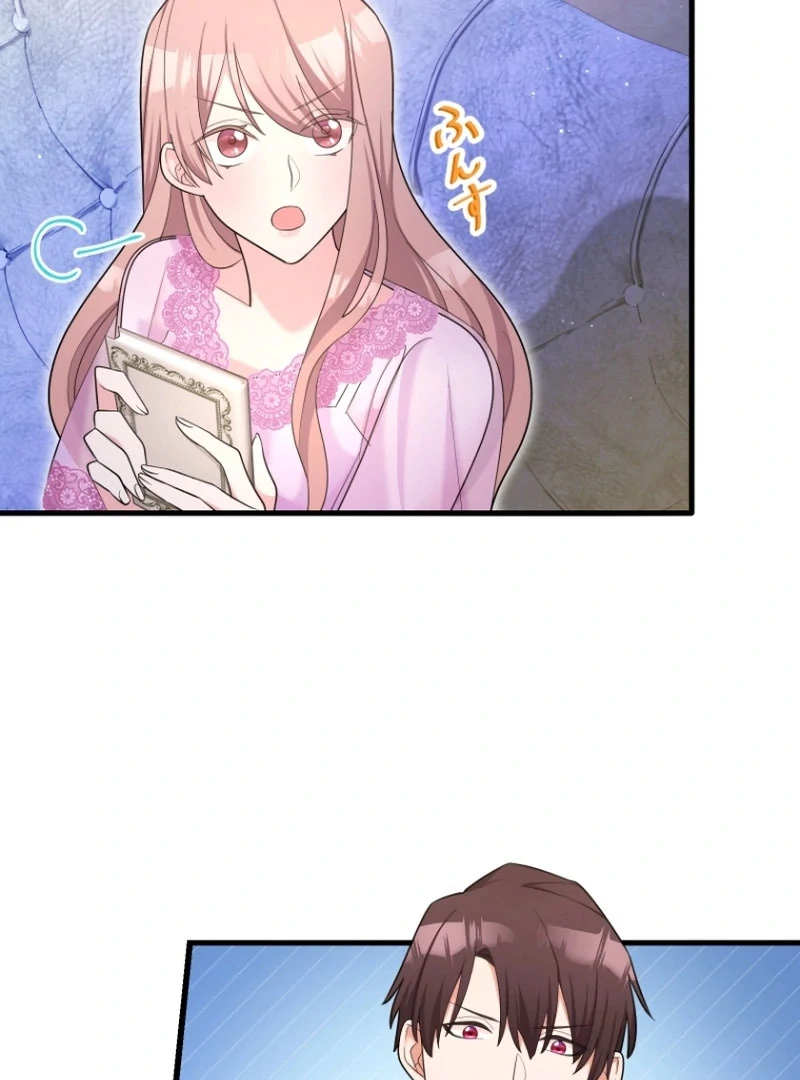 The Villainous Emperor and the Beloved Family Plan Chapter 13 - Page 43