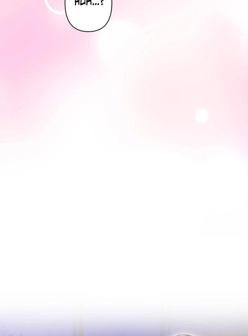 The Villainous Emperor and the Beloved Family Plan Chapter 13 - Page 50