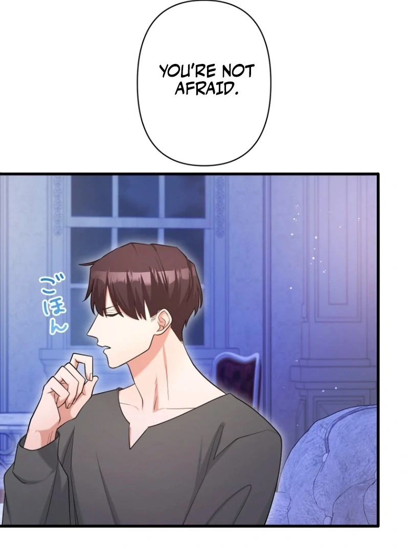 The Villainous Emperor and the Beloved Family Plan Chapter 13 - Page 6