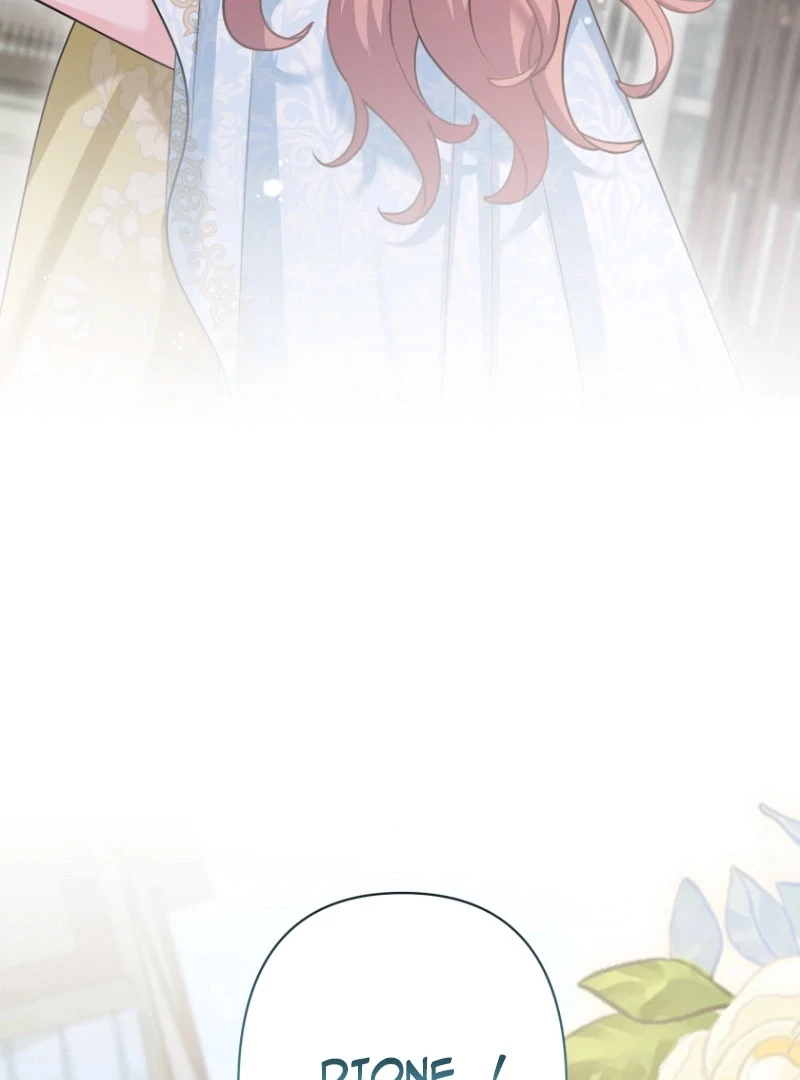 The Villainous Emperor and the Beloved Family Plan Chapter 13 - Page 77