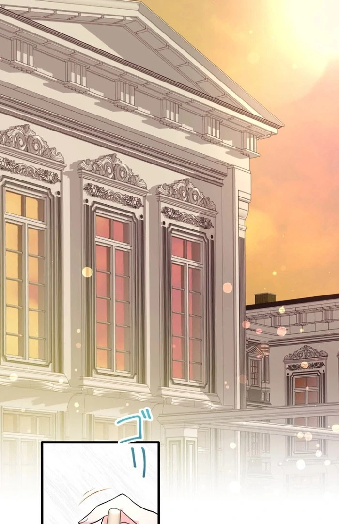 The Villainous Emperor and the Beloved Family Plan Chapter 14 - Page 58