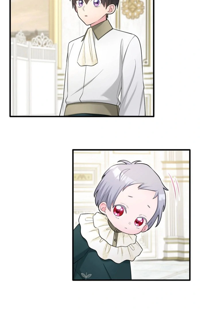 The Villainous Emperor and the Beloved Family Plan Chapter 15 - Page 15