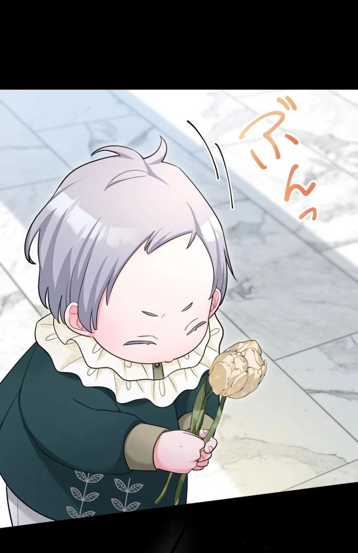 The Villainous Emperor and the Beloved Family Plan Chapter 15 - Page 44