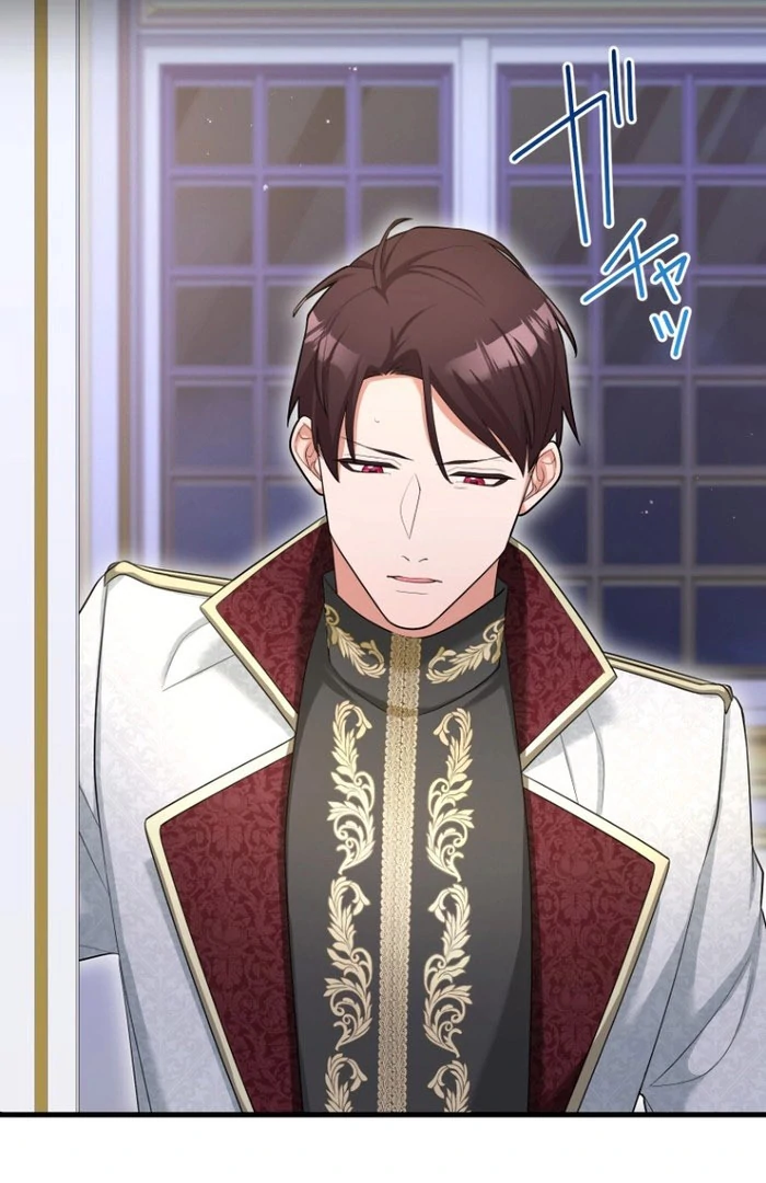 The Villainous Emperor and the Beloved Family Plan Chapter 17 - Page 25