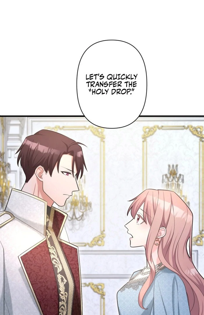 The Villainous Emperor and the Beloved Family Plan Chapter 17 - Page 30