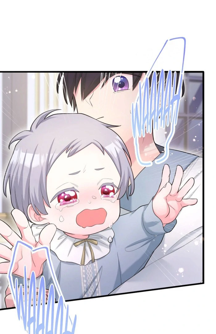 The Villainous Emperor and the Beloved Family Plan Chapter 17 - Page 71