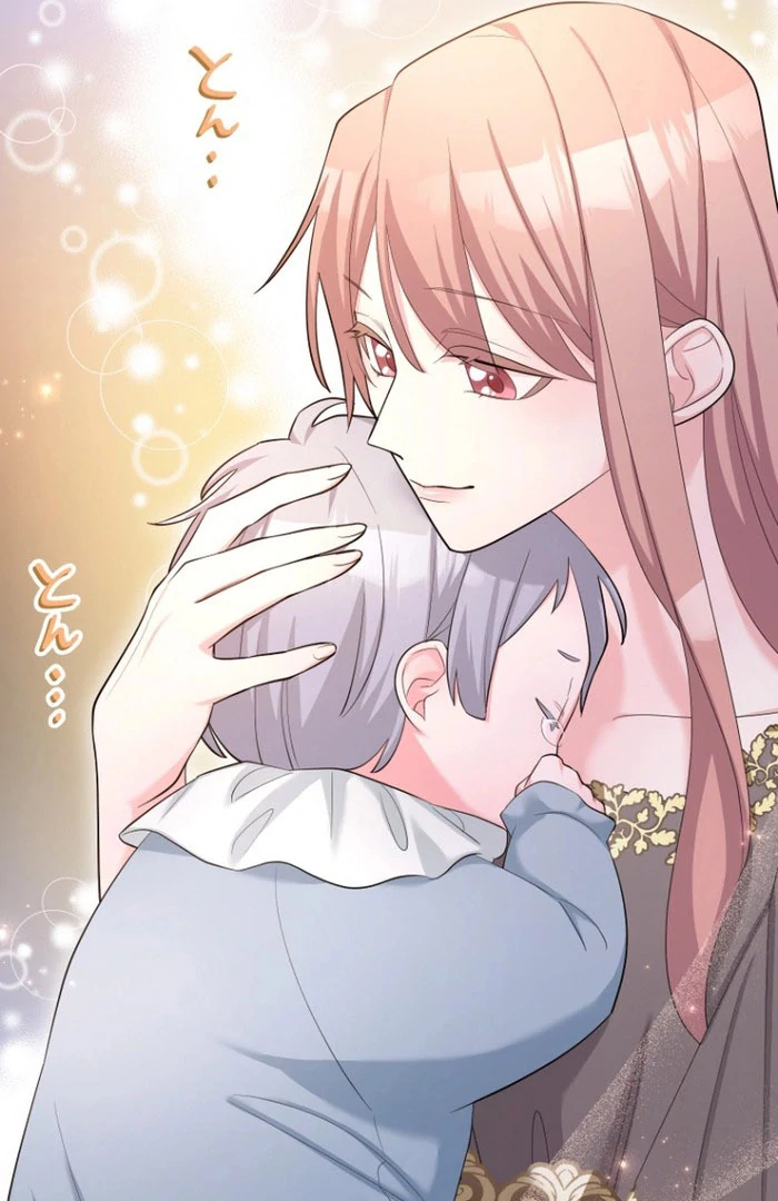 The Villainous Emperor and the Beloved Family Plan Chapter 17 - Page 76