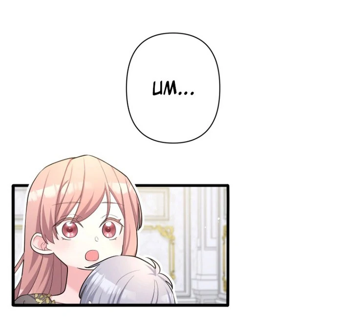 The Villainous Emperor and the Beloved Family Plan Chapter 18 - Page 29