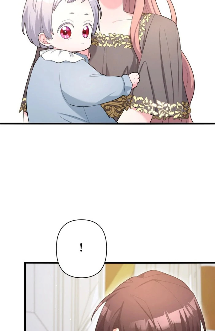 The Villainous Emperor and the Beloved Family Plan Chapter 18 - Page 32