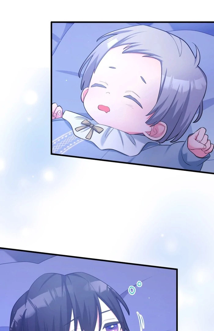 The Villainous Emperor and the Beloved Family Plan Chapter 18 - Page 43