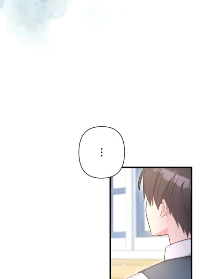 The Villainous Emperor and the Beloved Family Plan Chapter 19 - Page 81