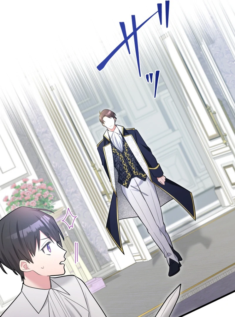 The Villainous Emperor and the Beloved Family Plan Chapter 2 - Page 12