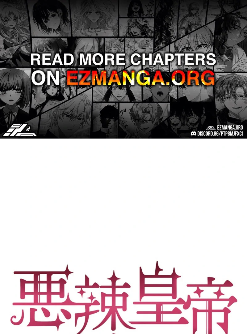 The Villainous Emperor and the Beloved Family Plan Chapter 20 - Page 1