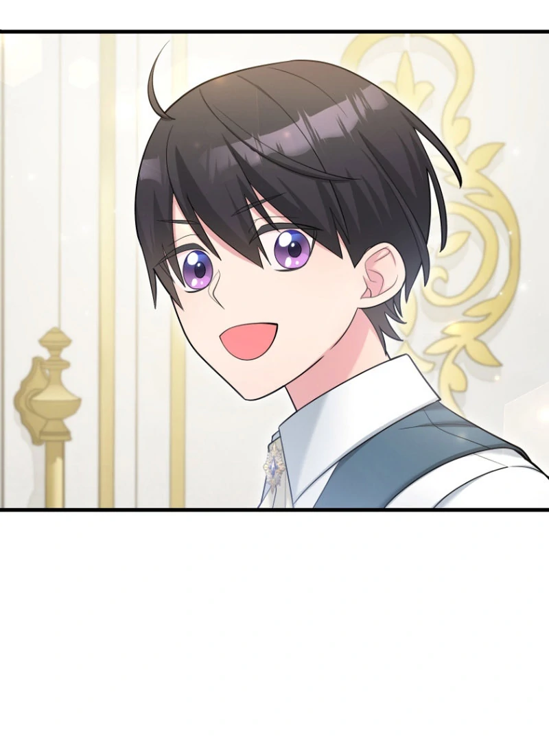 The Villainous Emperor and the Beloved Family Plan Chapter 20 - Page 45