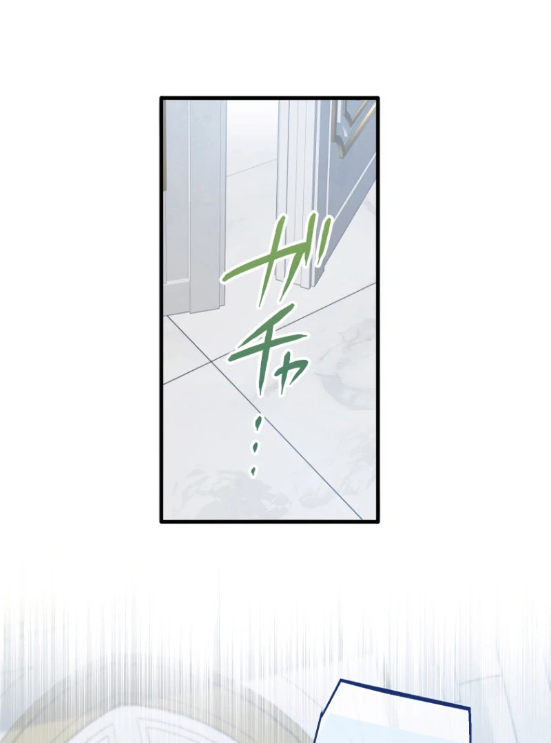 The Villainous Emperor and the Beloved Family Plan Chapter 20 - Page 46